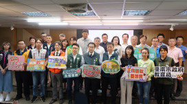 南市研訂合理管教全攻略 全力支持教師發揮專業管教效能