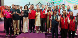 臺南市陳氏宗親會更名陳姓宗親總會　第十八屆總會長陳榮枝接棒