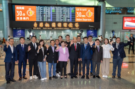 立法院韓國瑜院長率跨黨派代表團赴美國推動國會外交