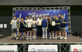 2026 醫療系統聯盟羽球邀請賽圓滿落幕　跨界以球會友傳遞公益暖流