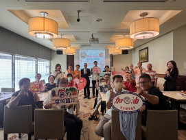 台糖長榮×普力關懷協會攜手週三公益日 食物共享 惜食傳愛