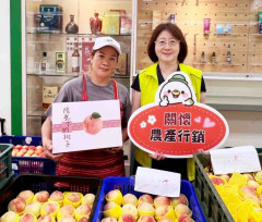 暖心傳愛變身水蜜桃市集　竹郵落實公益關懷6地點攜手尖石小農送甜蜜