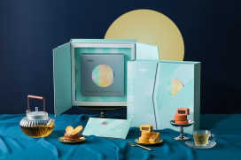 奇美食品×幸福基金會送暖中秋！1盒精品午茶傳遞雙份幸福