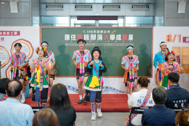 迎接原民日 新北部落大學攜手原語會辦成果展 打造城市中的數位部落教室