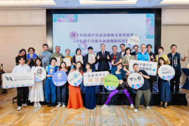 中市金藝獎揭曉！林茂賢獲最高榮譽  5組傑團前進6國展現臺中文化實力