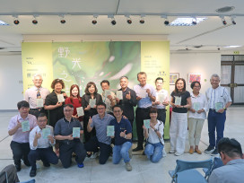 「Inner Light｜野光之地」光之藝廊原生藝術聯展開幕   15 位得獎藝術家齊聚  展現 震撼人心的生命光芒