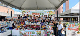 台南東區推「芒著逛東區」 消費抽整箱愛文芒果挺商圈