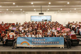 桃園家防攜手長庚辦理兒少保護課程　  構築「從通報到死因回溯」跨域安全網