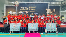 第56屆全國技能競賽　桃竹苗分署171技能好手蓄勢待發角逐52項職類榮耀