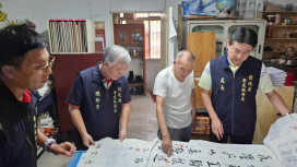 老榮民墨香傳情感謝輔導會 展允文允武精彩人生
