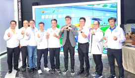 台灣大哥大捐贈33台電視　陪伴新北偏鄉學子看見世界　