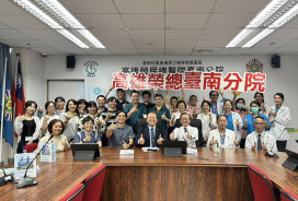 成大醫斗六分院跨團隊訪高榮南院 交流急性後期整合照護經驗