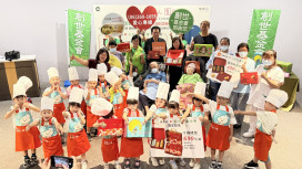 創世獨家×奇美食品聯名中秋禮盒 盼「柚」發愛心