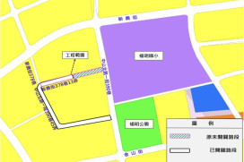桃市府斥資4200萬打通楊梅新農街 翻轉楊明國小千人通學環境