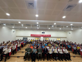 臺南榮服處分區座談 嚴德發主持焦距高齡獨居照護與愛國意識 