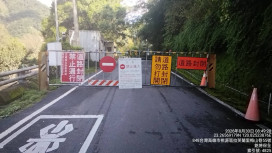 快訊|因應強烈「豪雨」南橫梅山口至向陽段明(31)日仍不開放通行