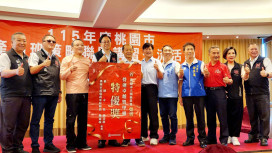 從「三瓜一麥」到稻米加工 張善政與大園農友交流