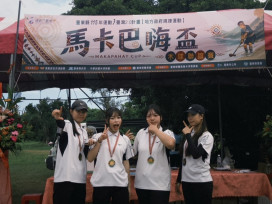 森林公園「木球決戰」落幕！台鋼科大曾芊鳳奪下「亮眼佳績」