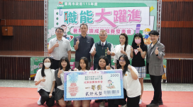 臺南公部門暑期工讀成果競賽　西港區圖書館「種下故事種子」勇奪一等獎