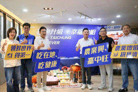 江啟臣5大農政再加碼3承諾　農業用水優先、設領鮮市集、獲獎重賞