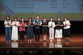 強化園務治理與安全！臺南辦幼兒園行政研習 提升教保服務品質
