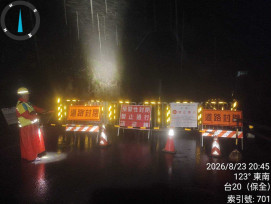 豪雨恐釀落石土石流　台20線「向陽至初來」今晚8時封閉