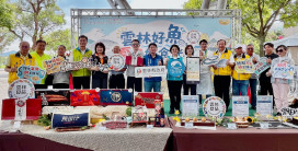「雲林好魚 夏日好食光」今明兩日在臺北花博農民市集舉辦