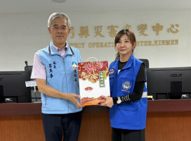 金桃兩地防災士協會分享交流 攜手提升民間防災量能