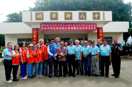 四聯隊暨雲林榮服處聯辦「建安四號殉職烈士」秋祭追悼會