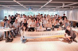 新北市19名社工實習生成果亮相　從家訪、服務到團隊合作深化實務經驗