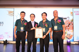 金大感謝台灣金門同鄉會總會捐助累計520萬獎學金 鼓勵學子就讀