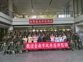 台南市府慰問教育召集訓練備役軍人　攜手厚植全民防衛能量