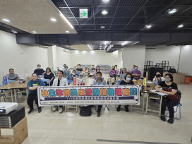 跟上AI求職浪潮！臺南勞工局職涯講座 教民眾科技助攻就業