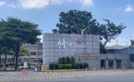 教育部原則同意修平與暨大整併計畫  修平校區可望轉型暨大臺中校區