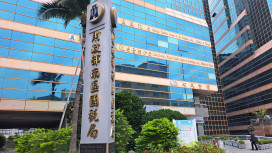 南區國稅局：受熱帶低氣壓及西南氣流災損 主動輔導稅捐減免