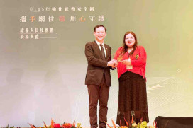 桃竹苗分署竹北就業中心續寫社安網獲獎佳績　就服員黃秋雲榮獲績優人員獎