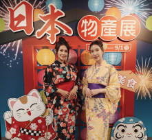  6大物產一站式輕鬆購　豐原太平洋百貨日本展登場