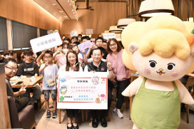 桃園市政府攜手饗賓集團點亮暑假　關懷弱勢兒少共享幸福食光