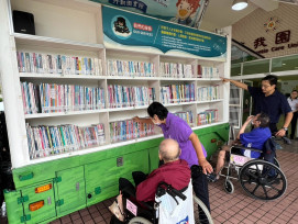 書香豐富長輩樂齡歲月 佛光山雲水書坊進駐屏東榮家 