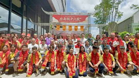 台南做十六歲搬進百貨　新光三越小北門攜手西來庵推動文化國際交流
