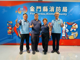 陳愛羨與陳孟麒默默守護金門 獲選全國防火宣導志工楷模及救護志工菁英
