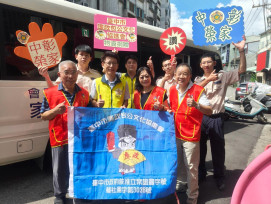 廉政包公文化協進會傳愛  關懷中彰榮家長輩揪感心