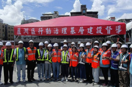 新北市府團隊行動治理督導蘆洲　打造宜居城市新核心