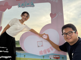 搭台灣好行玩西拉雅！七夕限定77元住宿、世界級巧克力等你帶回家