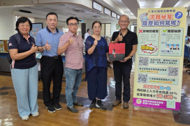 建國科大拜會彰化榮服處 退除役官兵多元進修提升職場競爭力