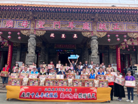中元普渡化祝福為公益　正統鹿耳門聖母廟捐2千多盒供品助弱勢