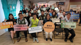 臺南助中小企業轉型有成　累計234人取得低碳、智慧化專業證書