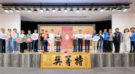 2026全國優質東方美人茶評鑑　王明鉅：傳承製茶技藝、升級包裝拓展精品茶市場