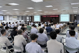 台電高雄區處工安再升級！日本東電專家分享「安全心法」深化防災觀念