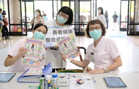 守護長者內在能力 成大醫打造自主健康人生